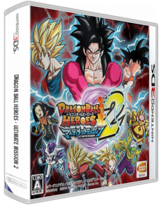 Dragon Ball Heroes - Ultimate Mission 2 — box-3D (JP)
