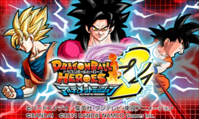Dragon Ball Heroes - Ultimate Mission 2 — sstitle (JP)
