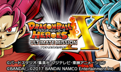Dragon Ball Heroes - Ultimate Mission X — sstitle (JP)