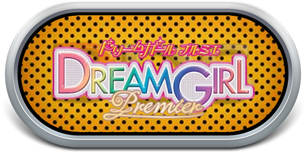 Dream Girl Premier — wheel-steel (WOR)