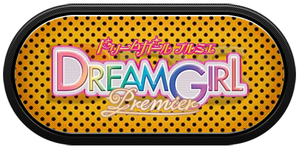 Dream Girl Premier — wheel-carbon (WOR)