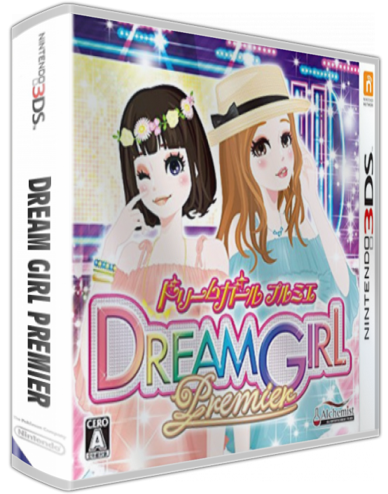 Dream Girl Premier — box-3D (JP)