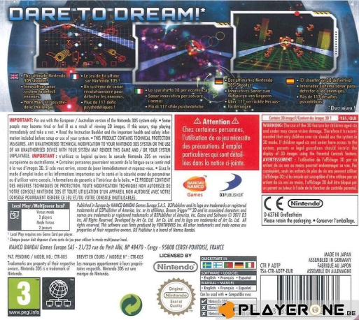 Dream Trigger 3d — box-2D-back (EU)