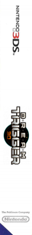 Dream Trigger 3d — box-2D-side (FR)