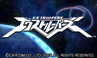 E.x. Troopers — sstitle (JP)