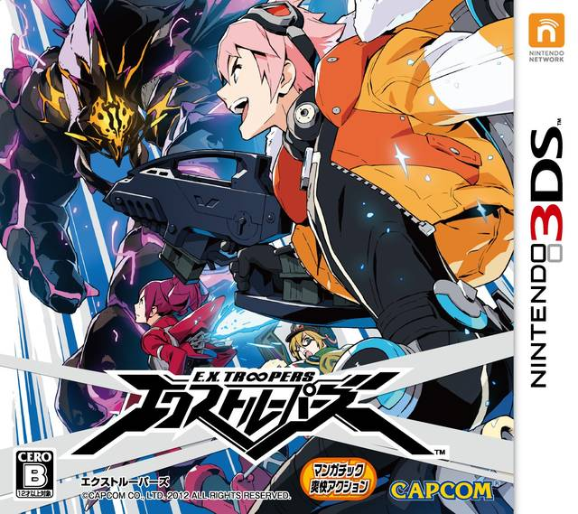 E.x. Troopers box art