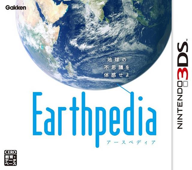 Earthpedia box art
