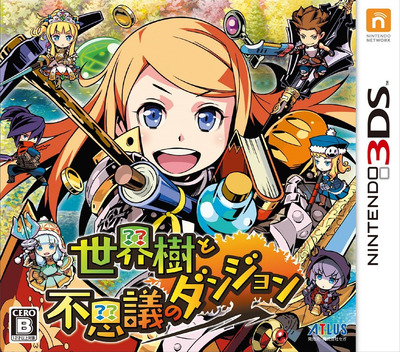 Etrian Mystery Dungeon — box-2D (JP)