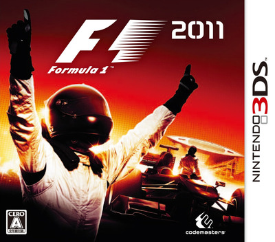 F1 2011 — box-2D (JP)