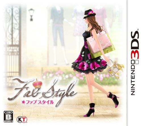 Fabstyle box art