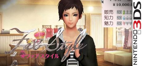 Fabstyle — steamgrid