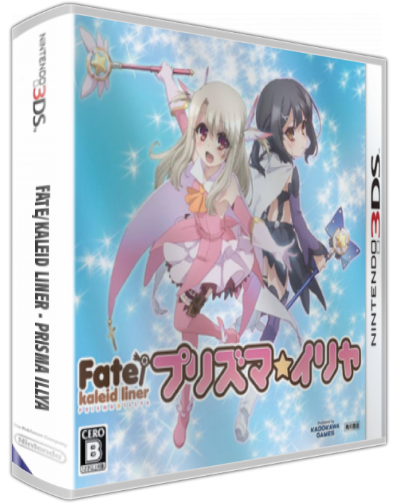 Fate/kaleid Liner - Prisma Illya — box-3D (JP)