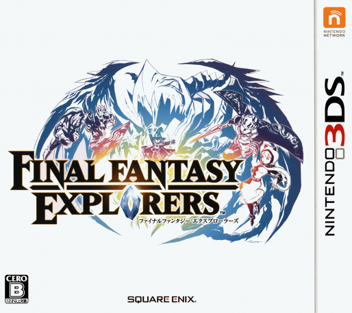 Final Fantasy Explorers — box-2D (JP)