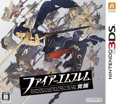 Fire Emblem: Awakening — box-2D (JP)