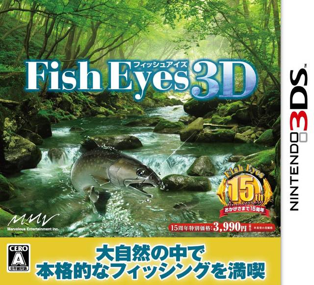 Fish Eyes 3d box art