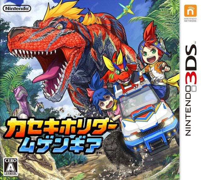 Fossil Fighters: Frontier — box-2D (JP)
