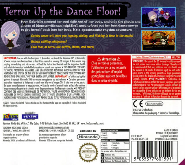 Gabrielle's Ghostly Groove 3D — box-2D-back (EU)
