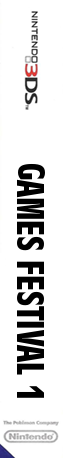 Games Festival 1 — box-2D-side (DE)