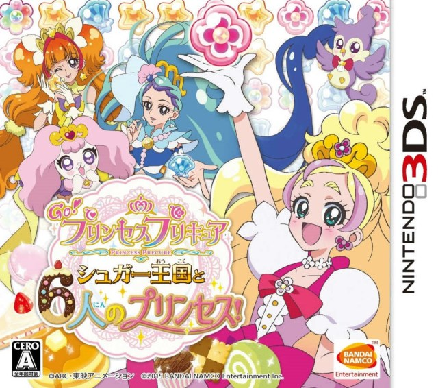 Go! Princess Precure - Sugar Oukoku To 6-nin No Princess! box art