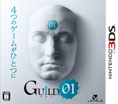 Guild 01 box art