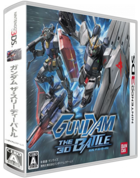 Gundam The 3d Battle — box-3D (JP)