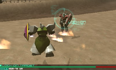 Gundam The 3d Battle — ss (WOR)