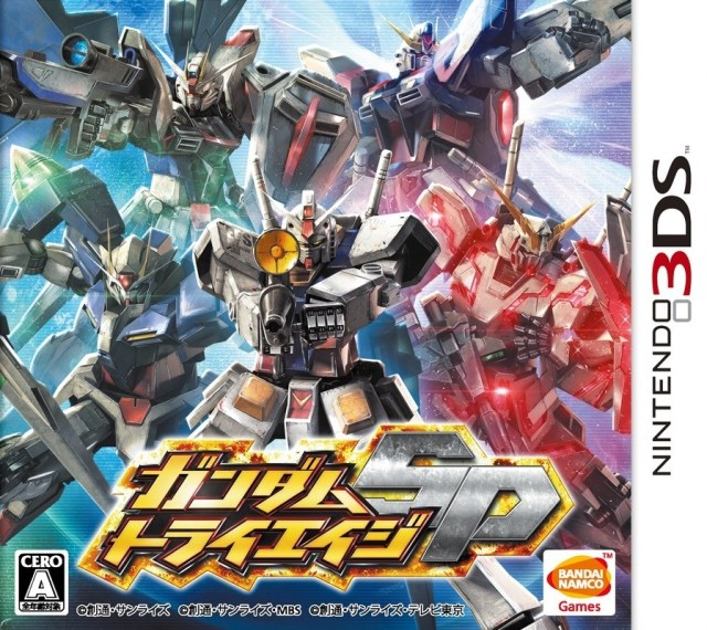 Gundam Try Age Sp box art