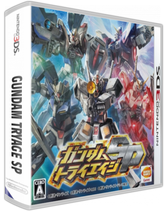 Gundam Try Age Sp — box-3D (JP)