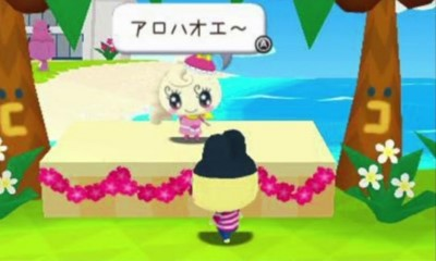 Guruguru Tamagotchi! — ss (JP)