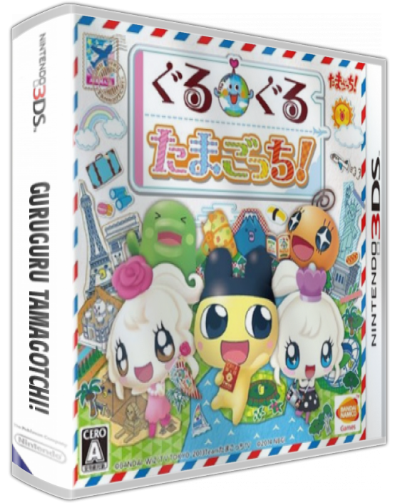 Guruguru Tamagotchi! — box-3D (JP)