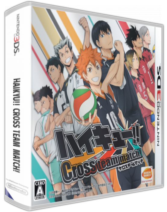 Haikyu!! Cross Team Match! — box-3D (JP)