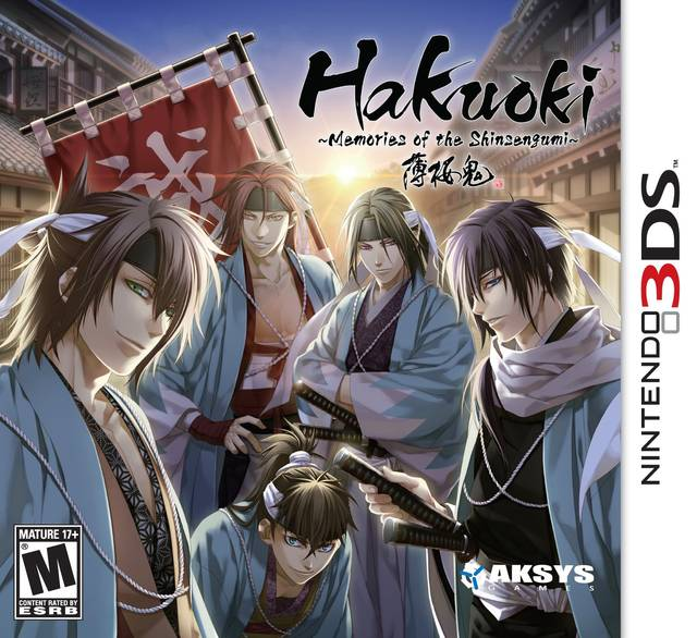 Hakuoki: Memories of the Shinsengumi box art