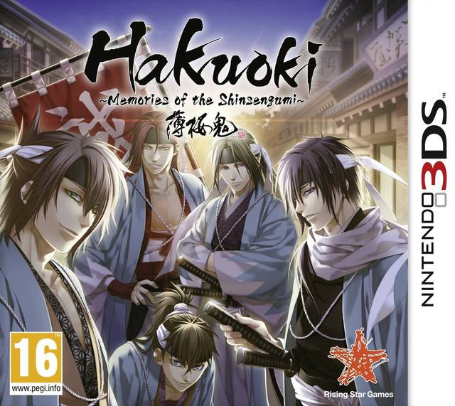 Hakuoki: Memories of the Shinsengumi — box-2D (EU)