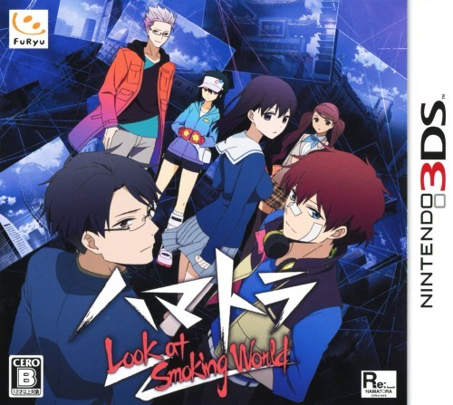 Hamatora - Look At Smoking World box art