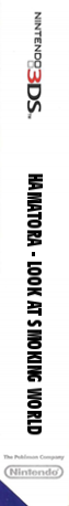 Hamatora - Look At Smoking World — box-2D-side (JP)