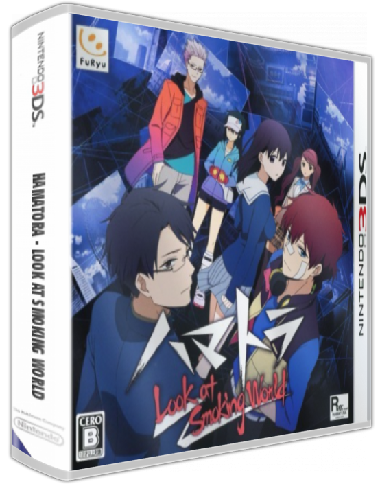 Hamatora - Look At Smoking World — box-3D (JP)