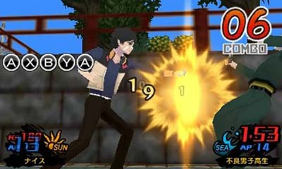 Hamatora - Look At Smoking World — ss (JP)