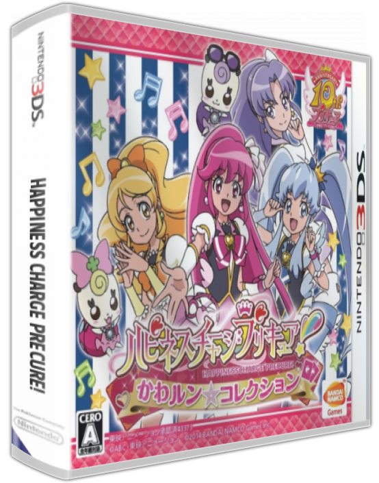 Happiness Charge Precure! Kawa-run * Collection — box-3D (JP)