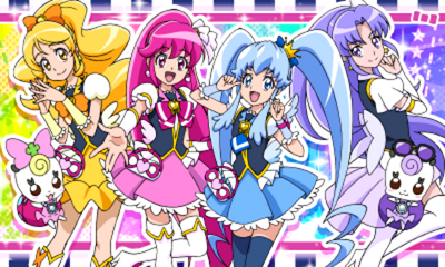 Happiness Charge Precure! Kawa-run * Collection — sstitle (JP)
