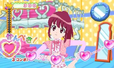 Happiness Charge Precure! Kawa-run * Collection — ss (JP)