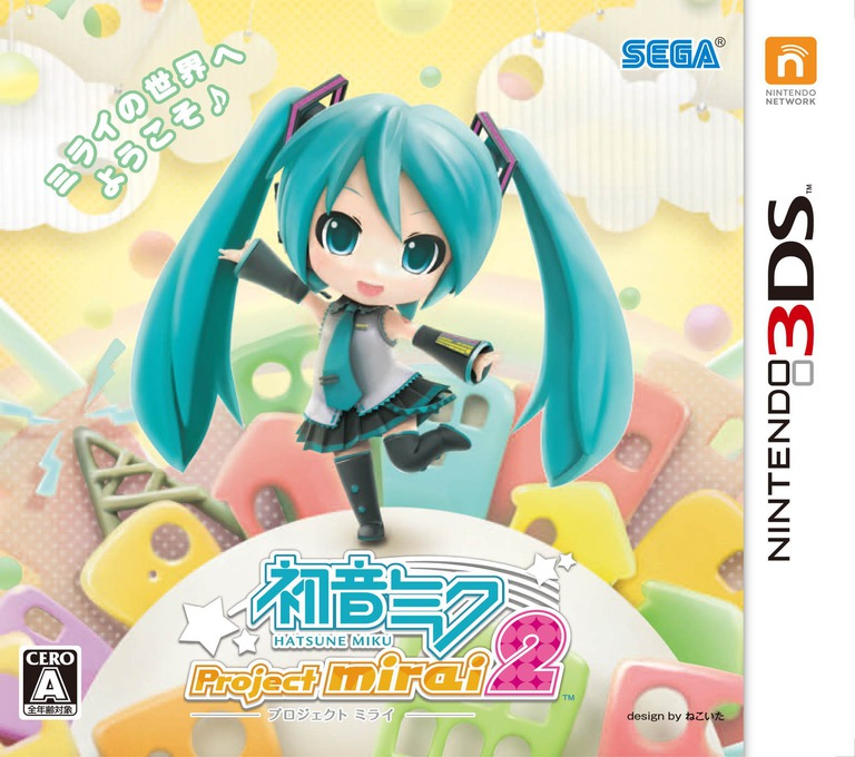 Hatsune Miku - Project Mirai 2 box art
