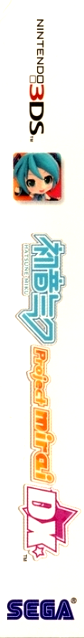 Hatsune Miku: Project Mirai DX — box-2D-side (EU)
