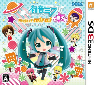 Hatsune Miku: Project Mirai DX — box-2D (JP)