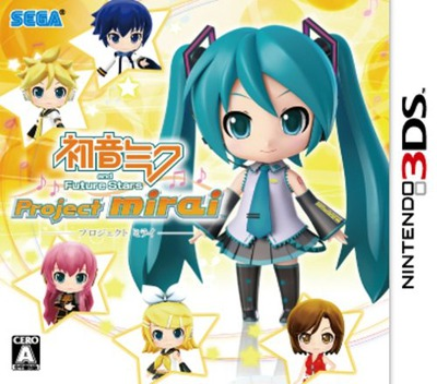Hatsune Miku And Future Stars - Project Mirai box art