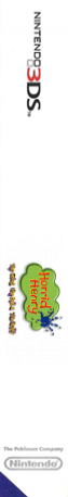 The Horrid Henry - The Good Bad And The Bugly — box-2D-side (EU)