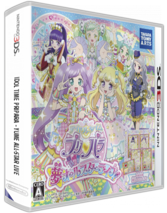 Idol Time Pripara - Yume All-star Live — box-3D (JP)