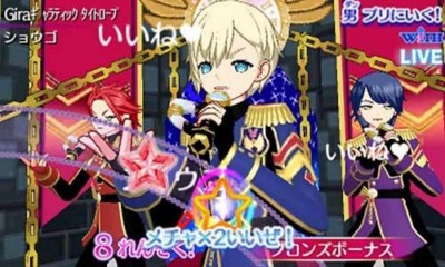 Idol Time Pripara - Yume All-star Live — ss (JP)