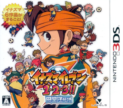 Inazuma Eleven 1,2,3 - Legend Of Mamoru Endo box art