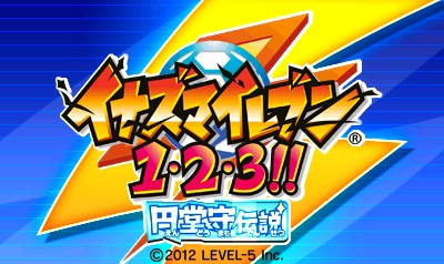 Inazuma Eleven 1,2,3 - Legend Of Mamoru Endo — sstitle (WOR)