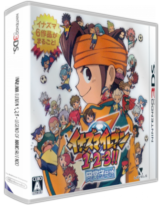 Inazuma Eleven 1,2,3 - Legend Of Mamoru Endo — box-3D (JP)
